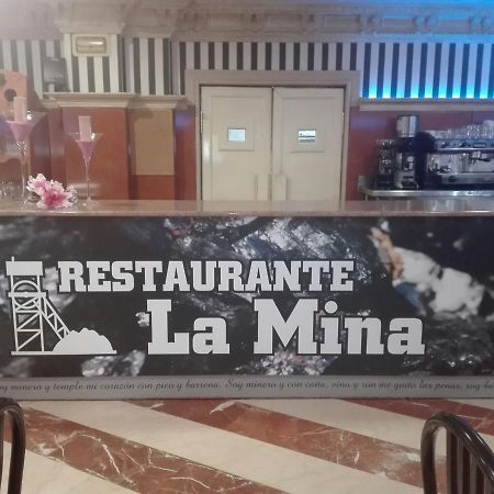 Hotel La Mina Puertollano Eksteriør bilde