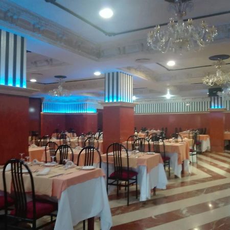 Hotel La Mina Puertollano Eksteriør bilde